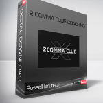 2 Comma Club Coaching – Russell Brunson